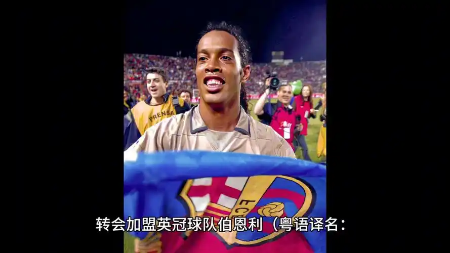 在如此激烈