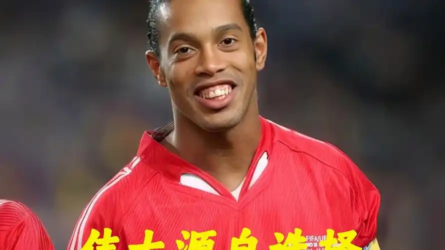 共同探讨门