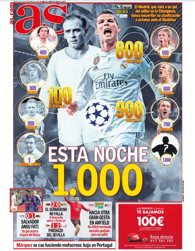 则使得其拥 则使得其拥