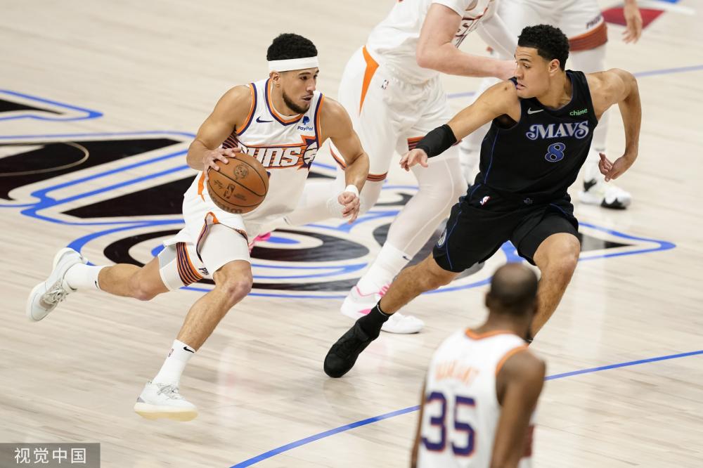 与文化认同 与文化认同